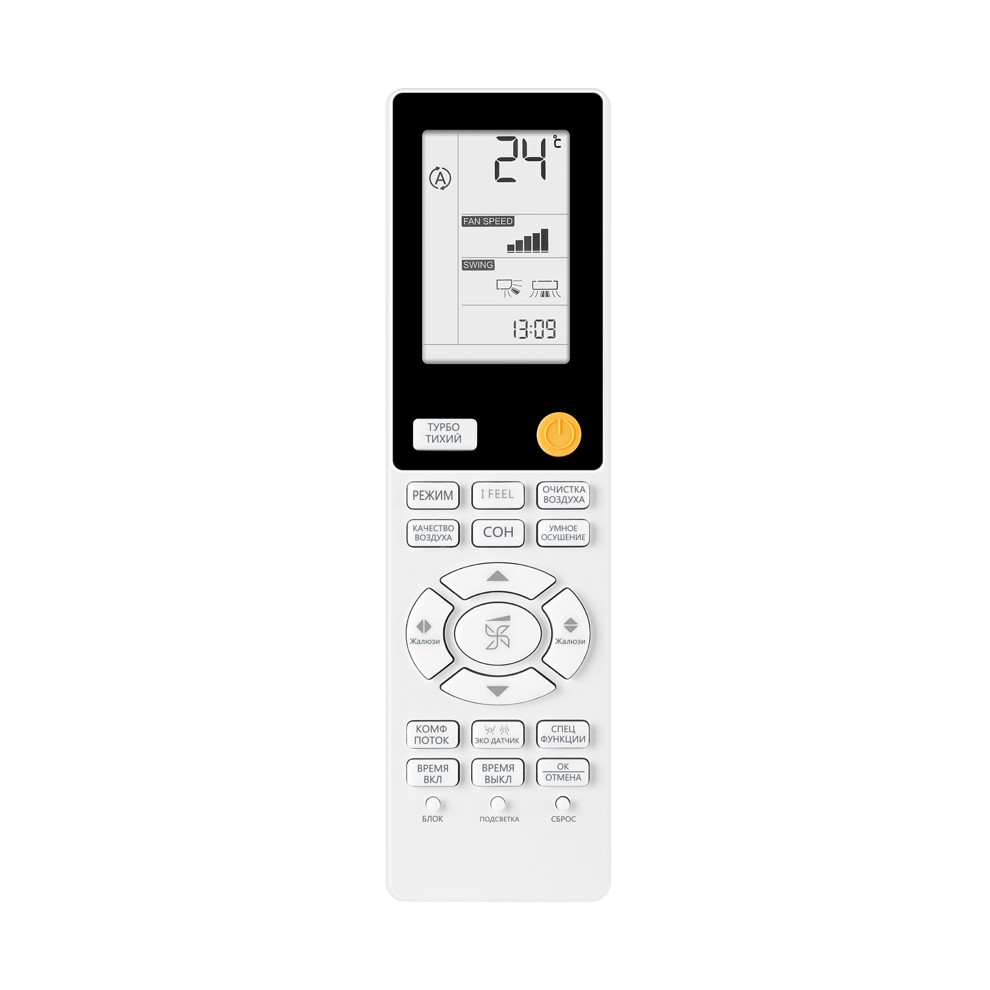 Внутренний блок Haier Jade Super Match AS25S2SJ2FA-G (2023) - фото 4