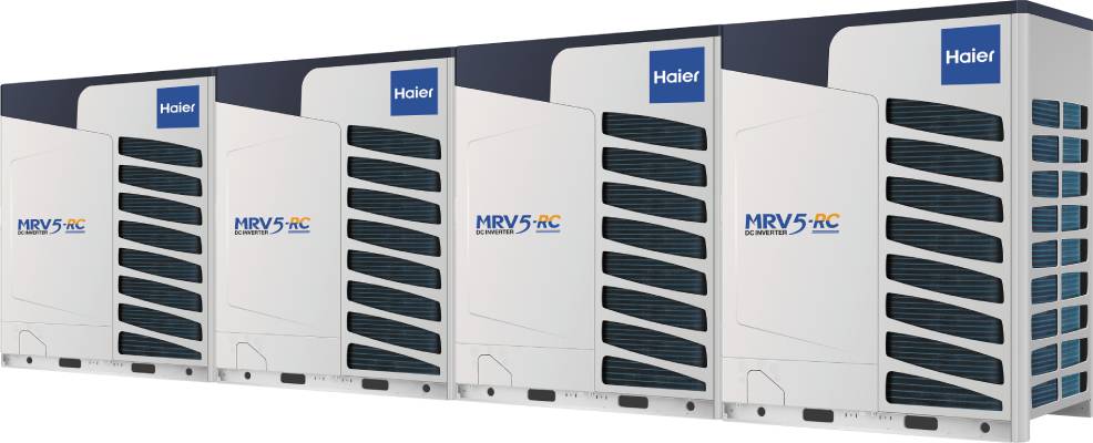Наружный блок мультизональной системы Haier AV70IMVURA
