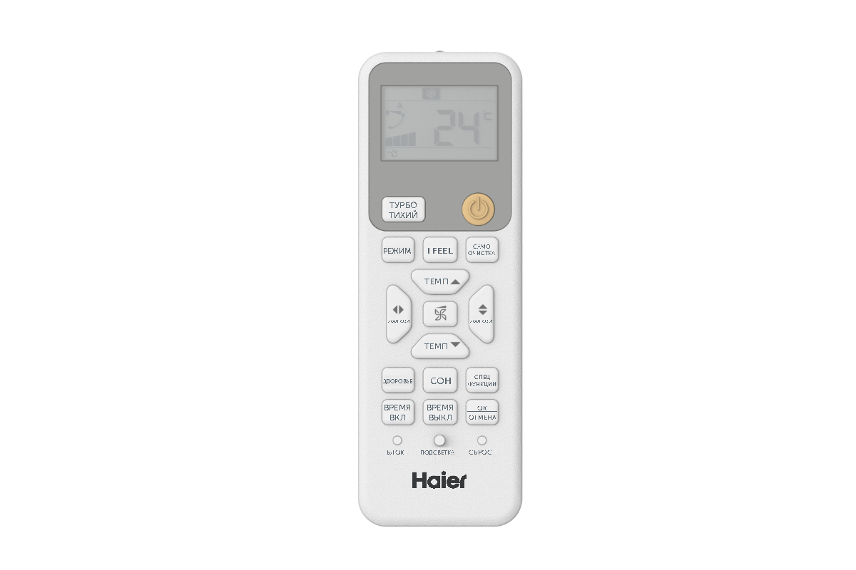 Внутренний блок Haier Spirit M AS25SS1HRA-M - фото 9