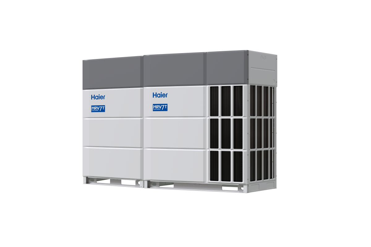 Наружный блок мультизональной системы Haier AV54NMGETA